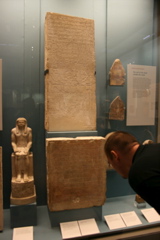 Stelae of Intef