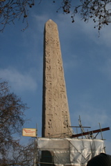 Cleopatra's Needle